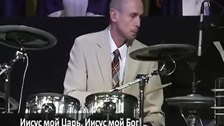 Слово благодати - Иисус, Ты мой Господь