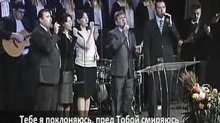 Слово благодати - Истинный Свет