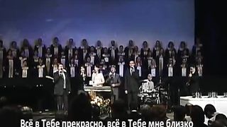 Слово благодати - Истинный Свет