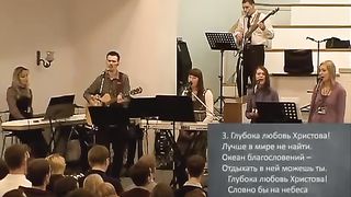 Пол Вошер -  МОЛОДЕЖНАЯ КОНФЕРЕНЦИЯ «РЕШЕНО!»