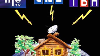 Большой вопрос