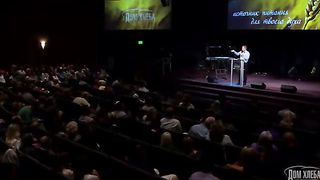 Большой вопрос