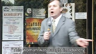 Ростислав Радчук - Прощенная женщина