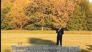 Ростислав Радчук - Иона