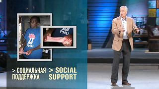 Джозеф Гренни - Факторы влияния