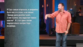 Крис Браун - Мой Титул - мое царство