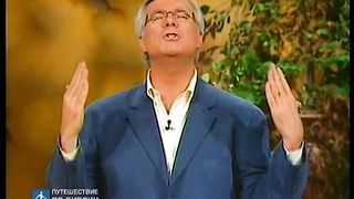 Брюс Уилкинсон - Семь ступеней духовного роста 16