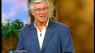 Брюс Уилкинсон - Семь ступеней духовного роста 16