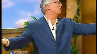 Брюс Уилкинсон - Семь ступеней духовного роста 16