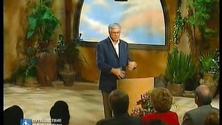 Брюс Уилкинсон - Семь ступеней духовного роста 13