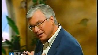 Брюс Уилкинсон - Семь ступеней духовного роста 13