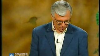 Брюс Уилкинсон - Семь ступеней духовного роста 13