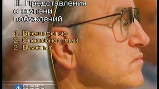 Брюс Уилкинсон - Семь ступеней духовного роста 13