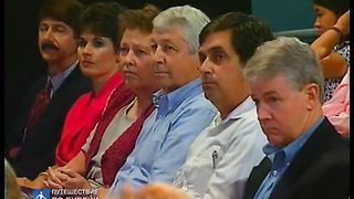 Брюс Уилкинсон - Семь ступеней духовного роста 12