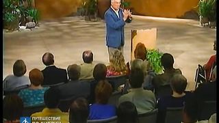 Брюс Уилкинсон - Семь ступеней духовного роста 12