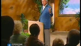 Брюс Уилкинсон - Семь ступеней духовного роста 11