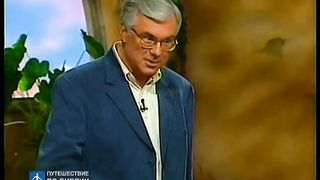 Брюс Уилкинсон - Семь ступеней духовного роста 10