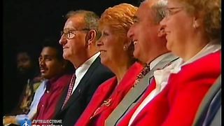 Брюс Уилкинсон - Семь ступеней духовного роста 10