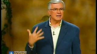 Брюс Уилкинсон - Семь ступеней духовного роста 9