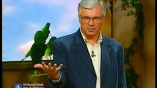 Брюс Уилкинсон - Семь ступеней духовного роста 9