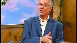 Брюс Уилкинсон - Семь ступеней духовного роста 7