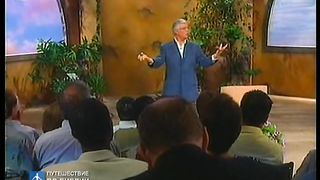 Брюс Уилкинсон - Семь ступеней духовного роста 7