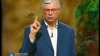 Брюс Уилкинсон - Семь ступеней духовного роста 6