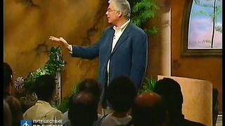 Брюс Уилкинсон - Семь ступеней духовного роста 5