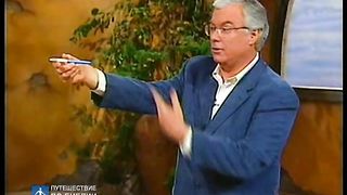 Брюс Уилкинсон - Семь ступеней духовного роста 4