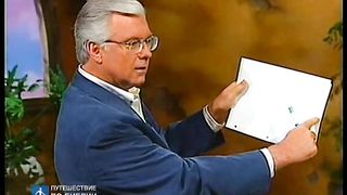 Брюс Уилкинсон - Семь ступеней духовного роста 3