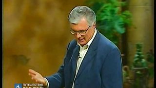 Брюс Уилкинсон - Семь ступеней духовного роста 2