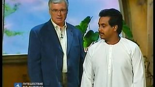 Брюс Уилкинсон - Семь ступеней духовного роста 2