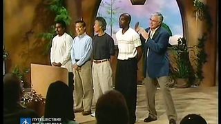 Брюс Уилкинсон - Семь ступеней духовного роста 2