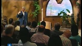 Брюс Уилкинсон - Семь ступеней духовного роста 1