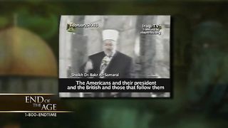 Ирвин Бакстер - Начертание зверя 6