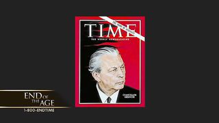 Ирвин Бакстер - Начертание зверя 5