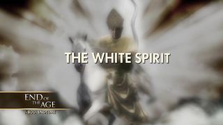 Ирвин Бакстер - Начертание зверя 5