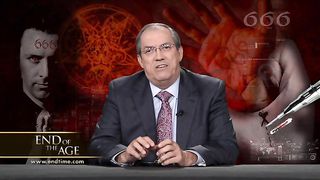 Ирвин Бакстер - Начертание зверя 1