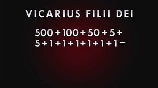 Ирвин Бакстер - Начертание зверя 1