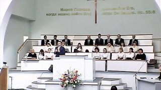 Алексей Прокопенко - Вера и дела