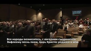 Слово благодати - Вести ангельской внемли