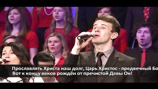 Слово благодати - Вести ангельской внемли