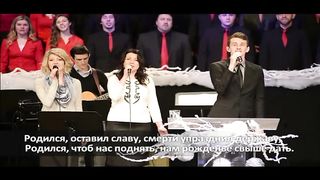 Слово благодати - Вести ангельской внемли