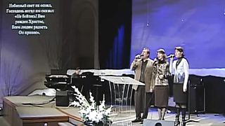 Слово благодати - О Рождестве Благую Весть