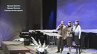 Слово благодати - О Рождестве Благую Весть