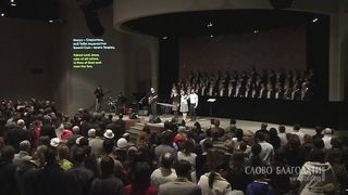 Слово благодати - Иисус Спаситель