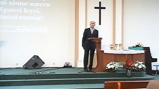 Михайло Паночко - Причастя в житті християнина
