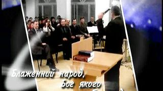 Олександр Попчук - Несіть свій хрест