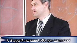 Олександр Попчук - Проповедь