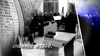 Олександр Попчук - Що Бог дав, дає і що дасть